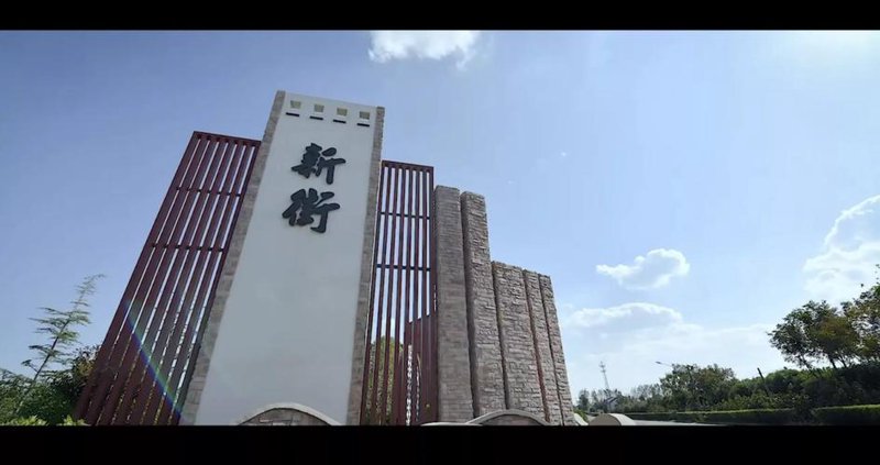 盐城新媒体运营